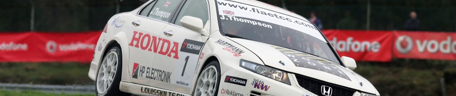 What is a touring car?